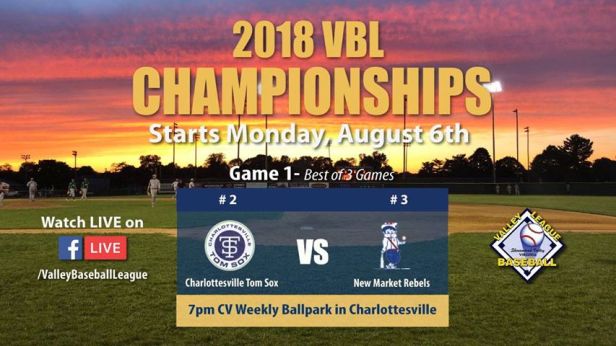 2018 VBL Championships